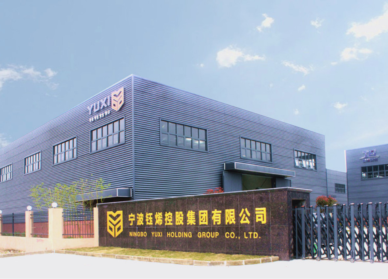YUXI Factory