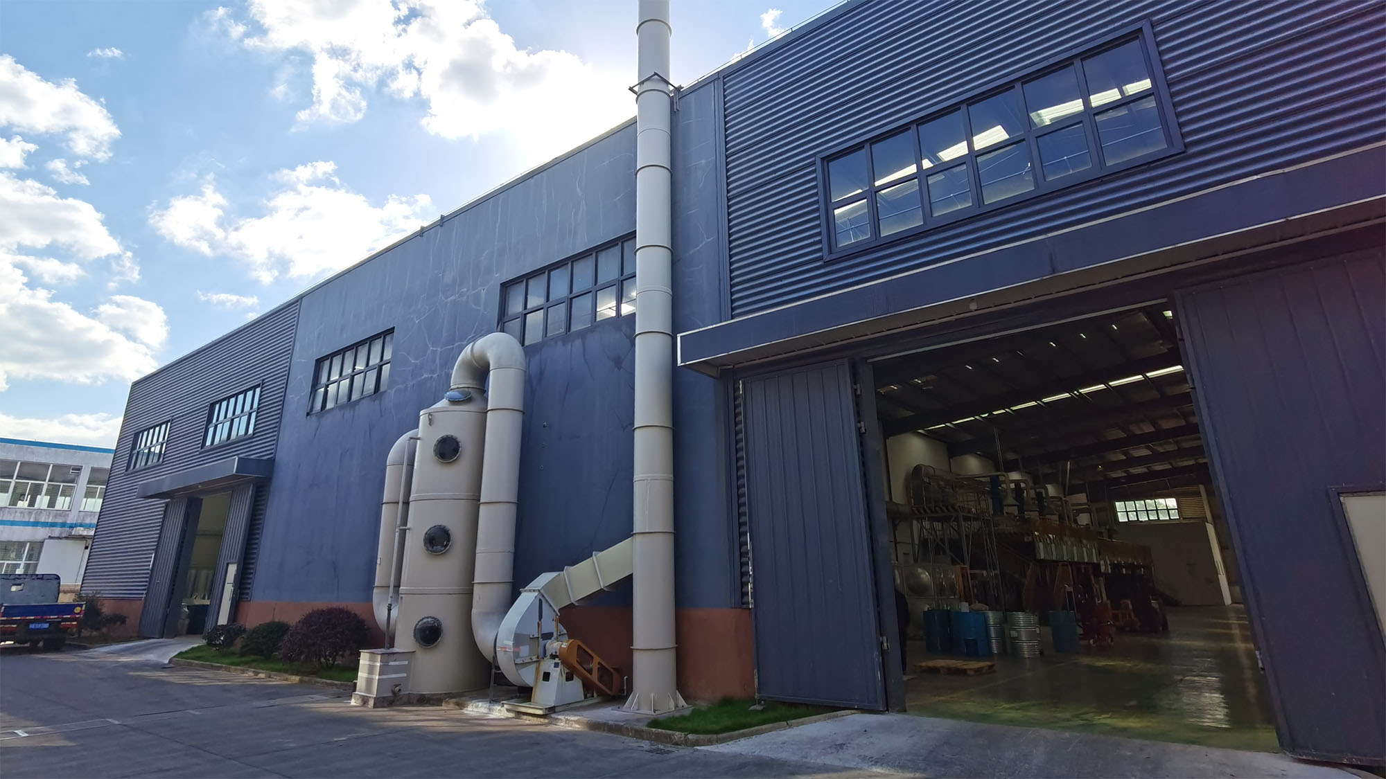 YUXI Coating Workshop