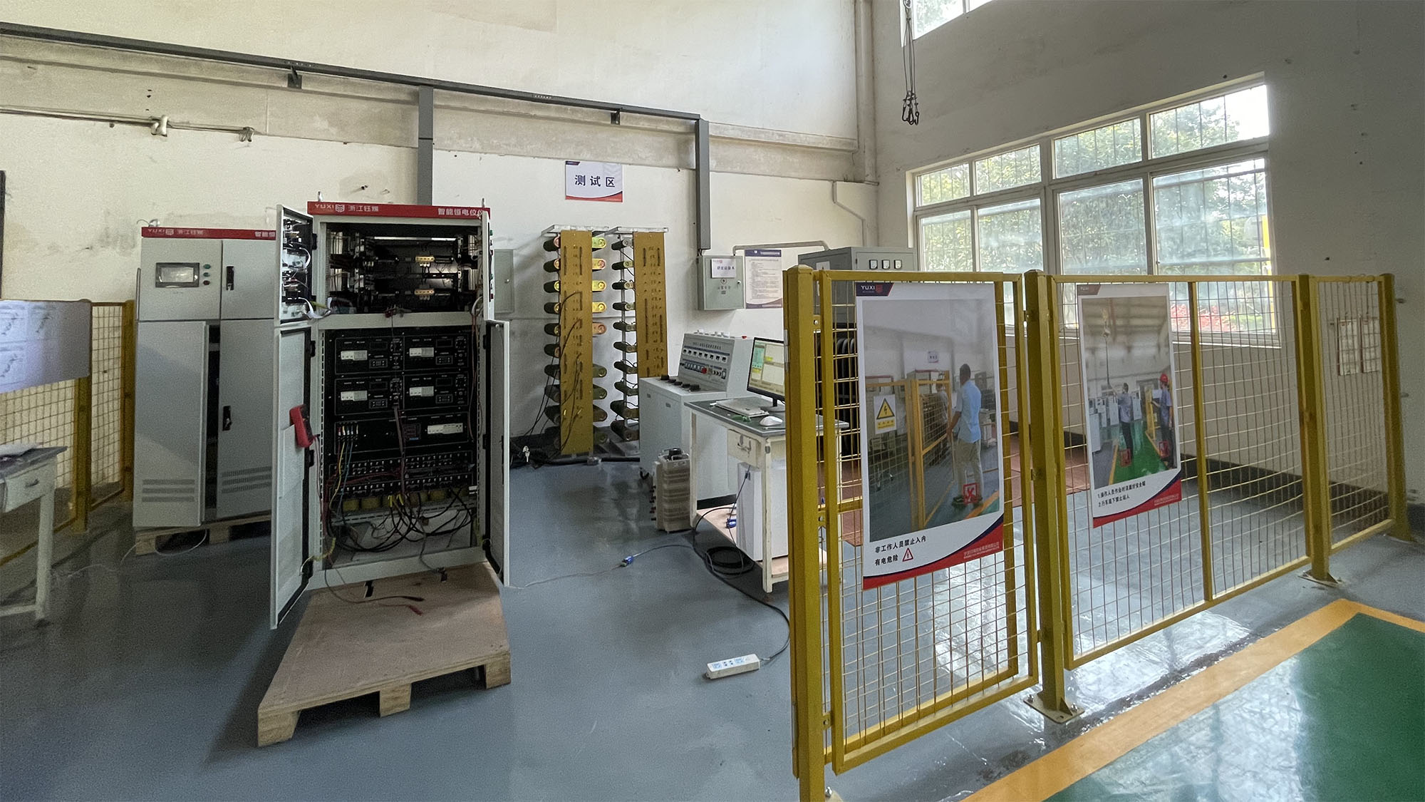 YUXI Transformer Rectifier Assembly Workshop